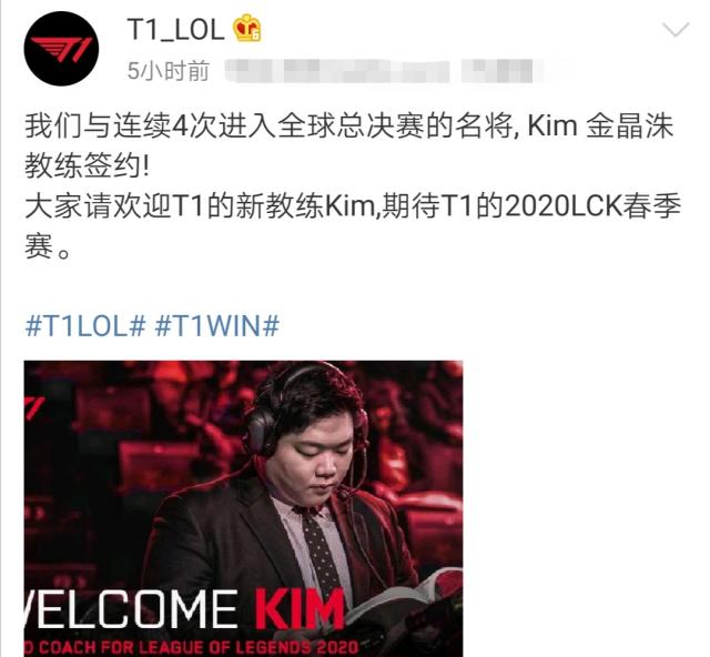 的成功续约
