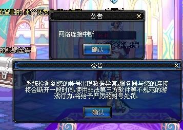 种态度